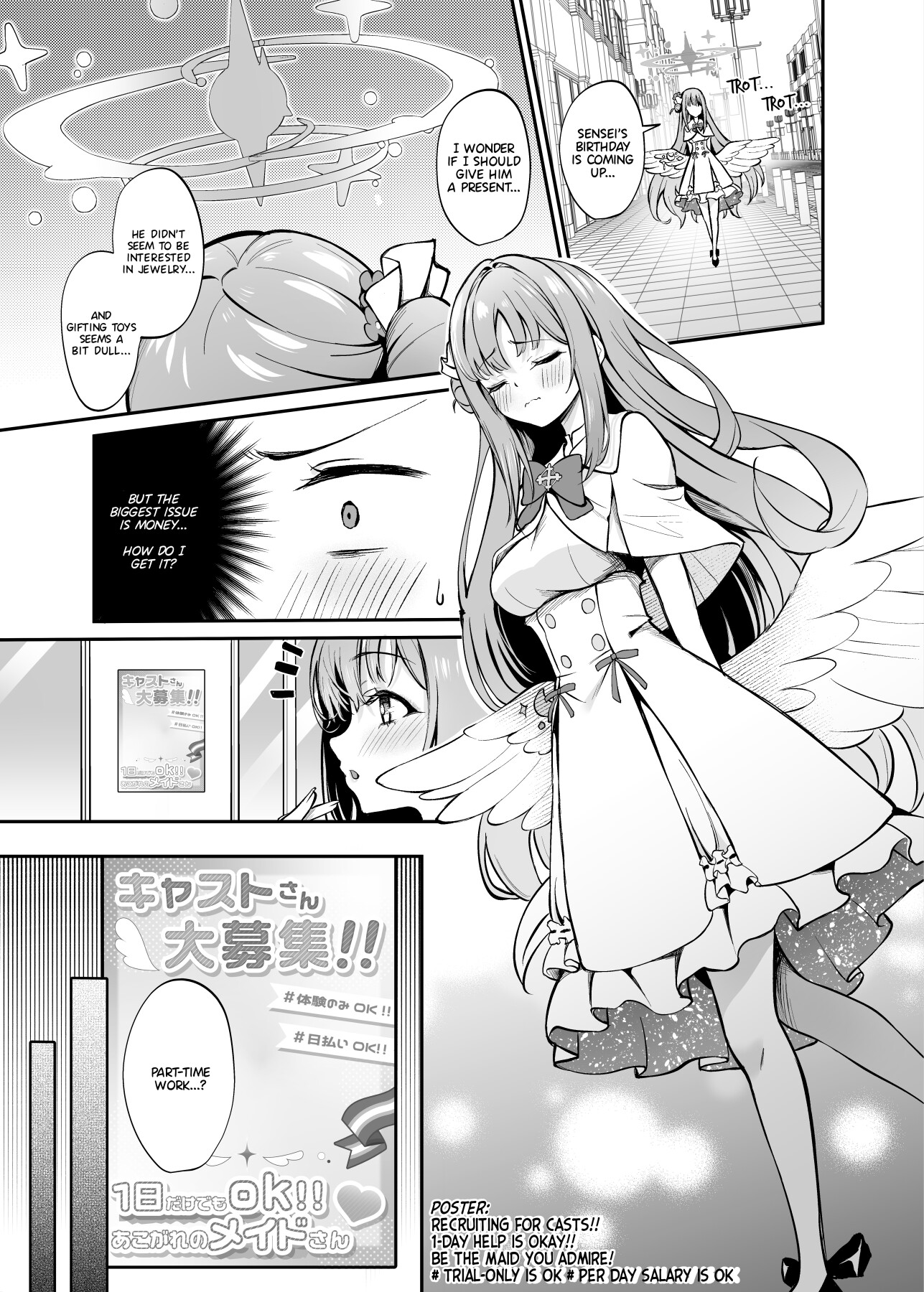 Hentai Manga Comic-Misono Service-Read-2